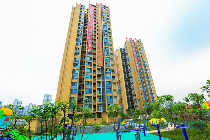 重慶·九龍坡華福路 鑫泰華府